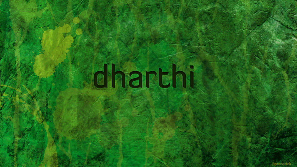 Dharti
